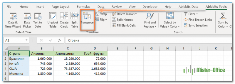 Инструмент Transform Ultimate Suite for Excel для транспонирования